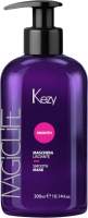 Маска для волос Kezy Smooth Mask Разглаживающая для вьющихся, непослушных волос