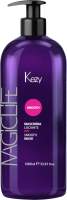 Маска для волос Kezy Smooth Mask Разглаживающая для вьющихся, непослушных волос
