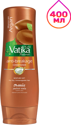 Кондиционер для волос Dabur Vatika Argan Мягкое увлажнение