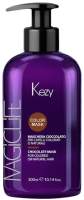 Тонирующая маска для волос Kezy Chocolate Mask Для окрашенных или натуральных волос