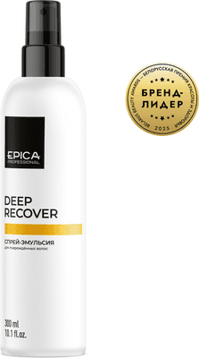Спрей для волос Epica Professional Deep Recover Для поврежденных волос Эмульсия