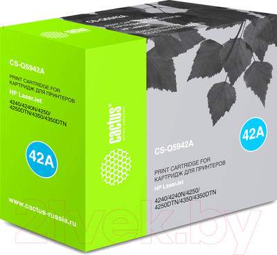 Тонер-картридж Cactus CS-Q5942A