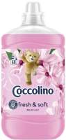 Кондиционер для белья Coccolino Silk Lily концентрат