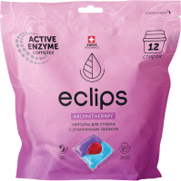 Капсулы для стирки ECLIPS Aromatherapy