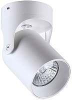 Настенные светильники, споты, бра Odeon Light Corsus 3854/1C