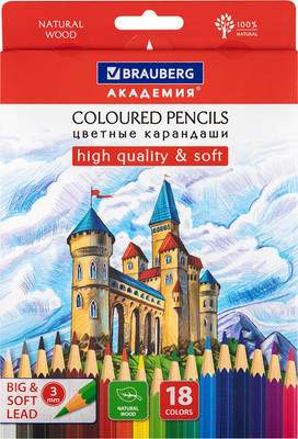Набор цветных карандашей Brauberg Академия / 181865