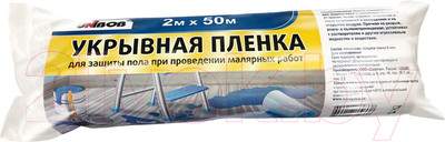 Пленки строительные Unibob 2х50м 8 мкм / 87969