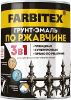 Краски, эмали Farbitex По ржавчине 3в1