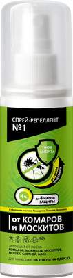 Спрей от насекомых Аэро-Про Репеллент №1 от комаров и москитов