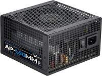 Блок питания для компьютера Formula AP-650ММ 650W