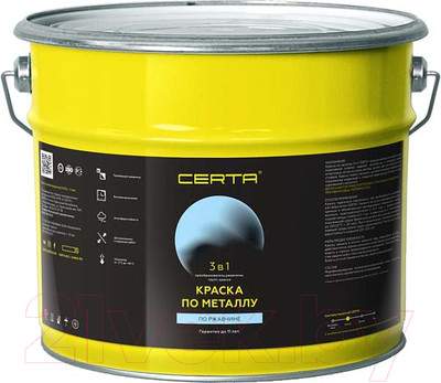 Краска Certa По металлу 3в1 RAL5005