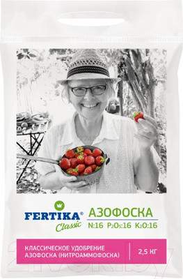 Удобрения для растений Fertika Азофоска с микроэлементами