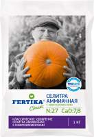 Удобрение Fertika Аммиачная селитра с микроэлементами