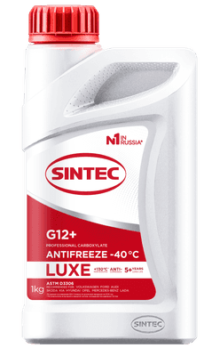 Антифриз Sintec Lux G12+ / 990550