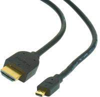 Кабели, переходники Cablexpert CC-HDMID-10