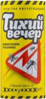 Шашка дымовая от насекомых Proxider Тихий Вечер