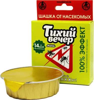 Шашка дымовая от насекомых Proxider Тихий Вечер мини