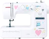 Швейная машина Janome JQ 2515S