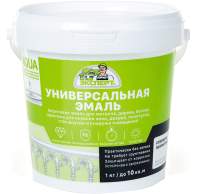 Эмаль Эксперт Акриловая База А