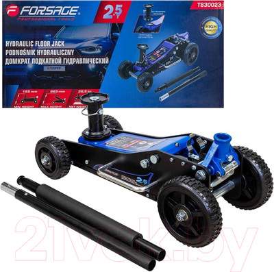 Подкатной домкрат Forsage F-T830023