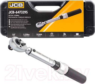 Гаечный ключ JCB Моментный 6473295