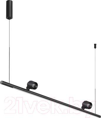 Люстра Novotech Fermo 359309