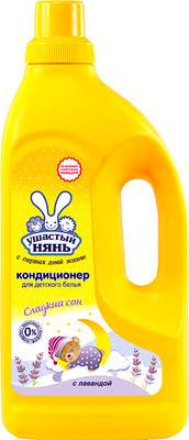 Кондиционер для белья Ушастый нянь С лавандой