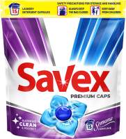 Капсулы для стирки Savex Semana Perfume