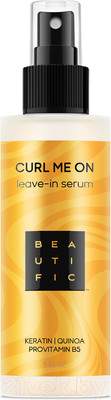 Сыворотка для волос Beautific Curl Me On Несмываемая для кудрявых и волнистых волос