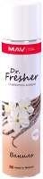 Освежитель воздуха MAV Dr. Fresh Ваниль 030695-220