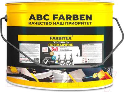 Краски, эмали Farbitex По ржавчине 3в1