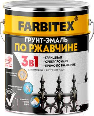 Краски, эмали Farbitex По ржавчине 3в1