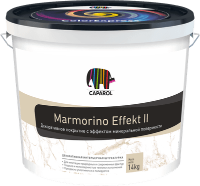 Штукатурка готовая декоративная Caparol Marmorino Effekt II