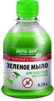 Удобрения для растений Фаско Инта-Вир Зеленое мыло