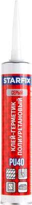 Клей-герметик Starfix PU40 SM-30218-1