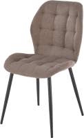 Стул Halmar K548
