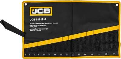 Органайзер для инструментов JCB 5161P-P