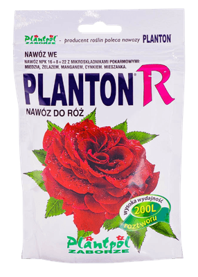 Удобрения для растений Planton R Роза