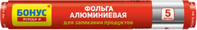 Фольга алюминиевая Фрекен Бок Бонус