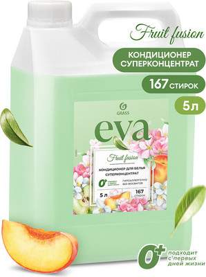 Кондиционер для белья Grass Eva Fruit Fusion Концентрат / 125915