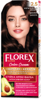 Крем-краска для волос Florex Super Кератин тон 2.5 коричневый мокко