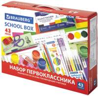 Набор школьника Brauberg В подарочной коробке / 880949
