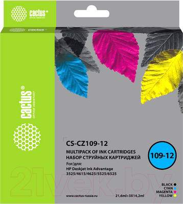 Комплект картриджей Cactus CS-CZ109-12