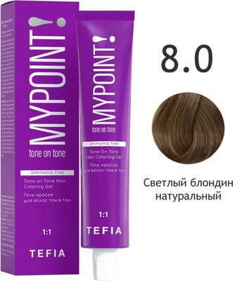 Гель-краска для волос Tefia Mypoint Tone On Tone 8/0