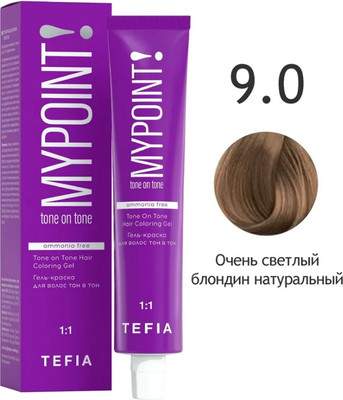 Гель-краска для волос Tefia Mypoint Tone On Tone 9/0