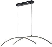 Потолочный светильник ESCADA 10212/S LED