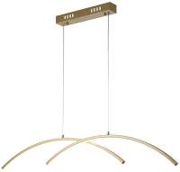 Потолочный светильник ESCADA 10212/S LED