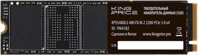 Жесткие диски, SSD KingPrice KPSS480G3 480GB