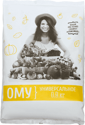 Удобрения для растений Нов-Агро ОМУ Универсальное