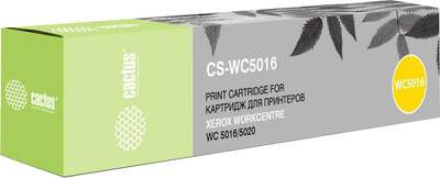 Комплект картриджей Cactus CS-WC5016